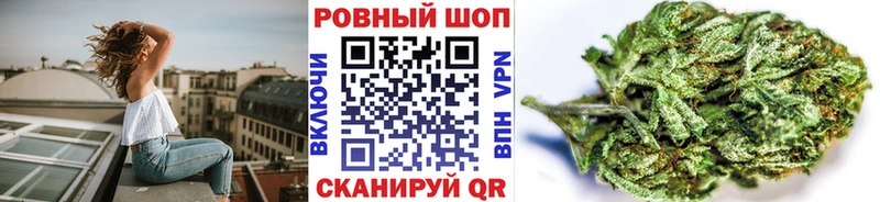 Продажа наркотиков Мытищи ГАШ  A-PVP  Мефедрон  Каннабис 