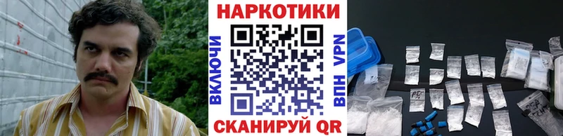 Каннабис Мытищи