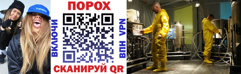 наркотики Мытищи OMG вход Amphetamine 98%