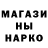 Amphetamine Розовый Hande Dilhan
