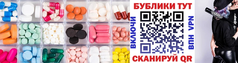 Экстази 99%  дарнет шоп  Мытищи 