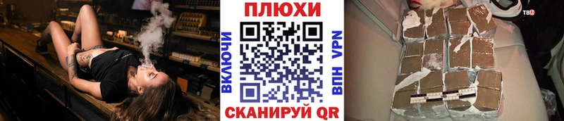 Гашиш VHQ  Мытищи 
