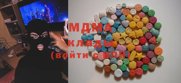 гашиш Волосово
