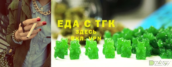 гидропоника Волоколамск