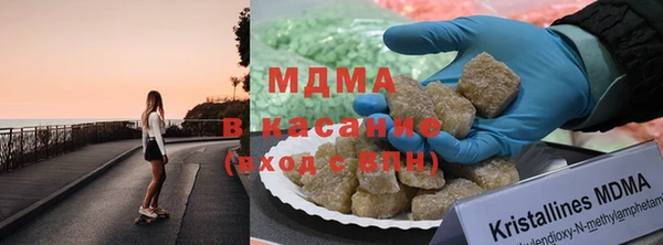 спайс Володарск