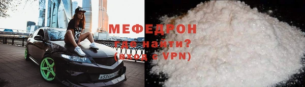 гидропоника Волоколамск