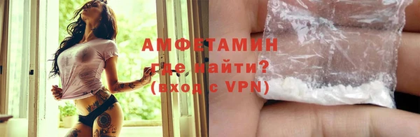 гидропоника Волоколамск