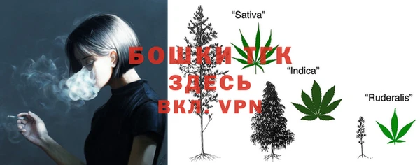 гидропоника Волоколамск