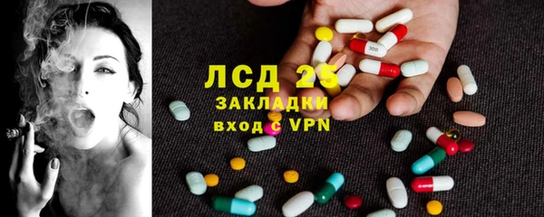 гидропоника Волоколамск