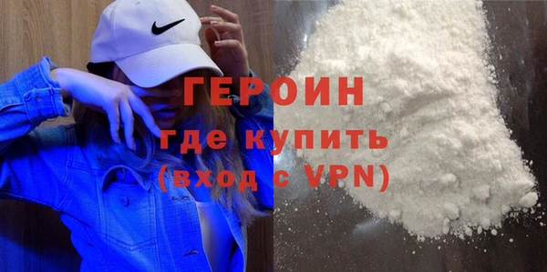 гидропоника Волоколамск