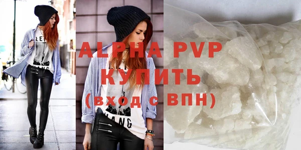 гидропоника Волоколамск