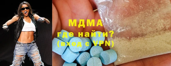 гидропоника Волоколамск