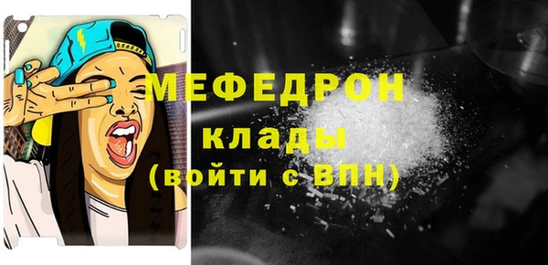 гидропоника Волоколамск