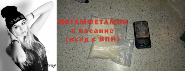 гидропоника Волоколамск