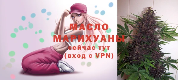 гидропоника Волоколамск