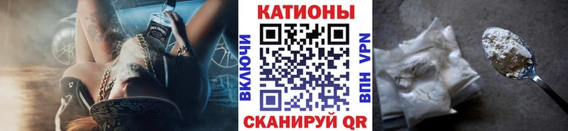 где можно купить   Мытищи  кракен зеркало  МЯУ-МЯУ мяу мяу 