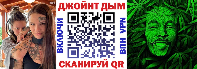 Шишки марихуана SATIVA & INDICA  Мытищи 